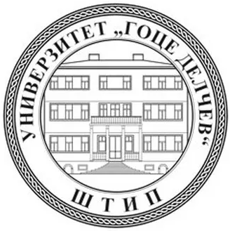 Университетом им. Гоце Делчева, Штип Университетом им. Гоце Делчева, Штип