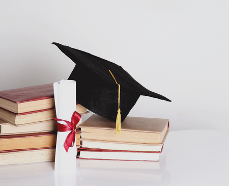 Магистратура